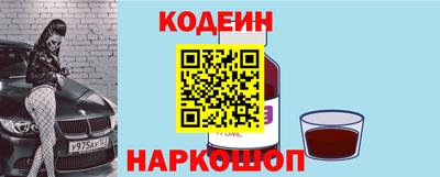 дистиллят марихуана Кулебаки