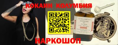 амфетамин Кунгур