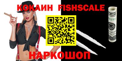 дистиллят марихуана Кулебаки