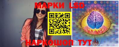 амфетамин Кунгур