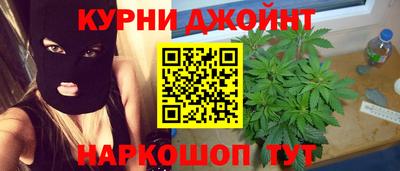 амфетамин Кунгур