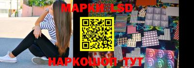 прущий лед Кумертау