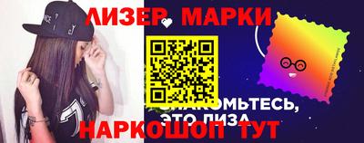 прущий лед Кумертау