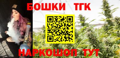 прущий лед Кумертау