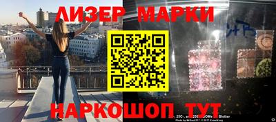прущий лед Кумертау
