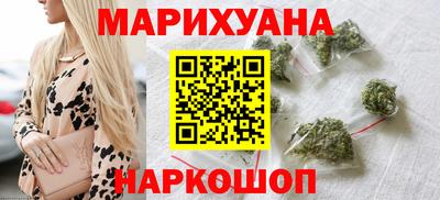амфетамин Кунгур