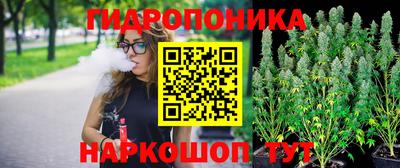 прущий лед Кумертау