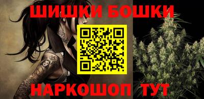 амфетамин Кунгур