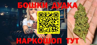 прущий лед Кумертау