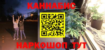 прущий лед Кумертау