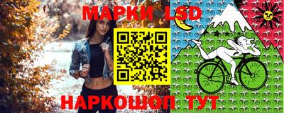 амфетамин Кунгур