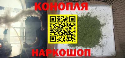 амфетамин Кунгур