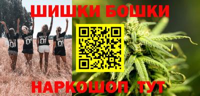 амфетамин Кунгур