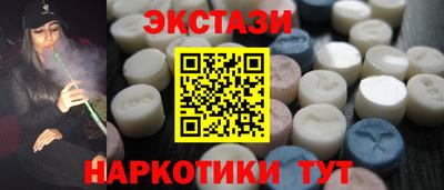 дистиллят марихуана Кулебаки