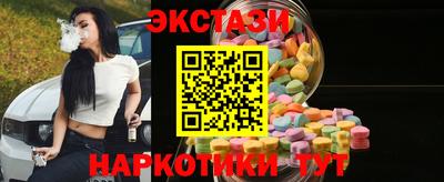 прущий лед Кумертау