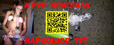дистиллят марихуана Кулебаки