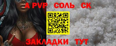дистиллят марихуана Кулебаки