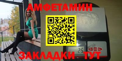 дистиллят марихуана Кулебаки