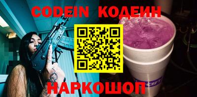 прущий лед Кумертау