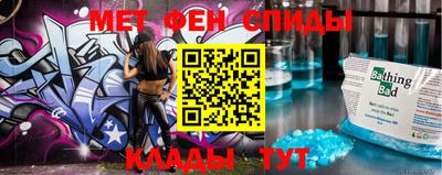 дистиллят марихуана Кулебаки