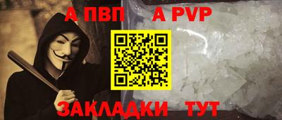 амфетамин Кунгур
