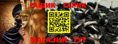 прущий лед Кумертау