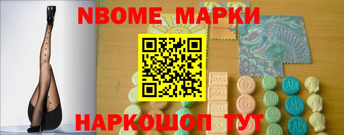 Грозный  Лсд 25 экстази кислота  mega онион  Вход с VPN  ЛСД экстази 